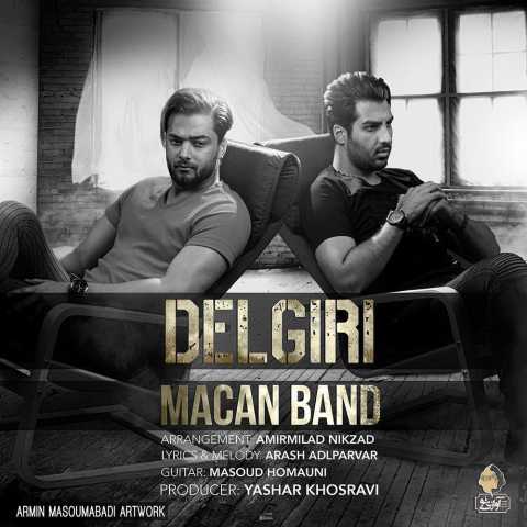 دانلود آهنگ ماکان باند دلگیری 1 Macan Band Delgiri